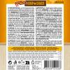 DB_Hemp Snack_Dog_Relax_2024_2500px_RS