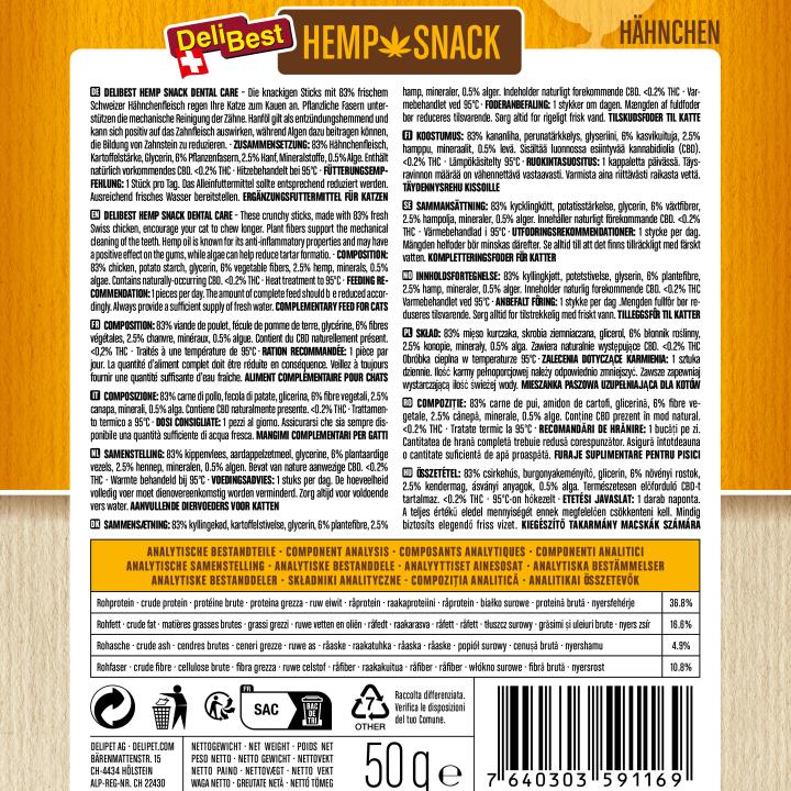 H4300050 DB_Hemp Snack_Cat_Dental Care_2024_2500px_RS